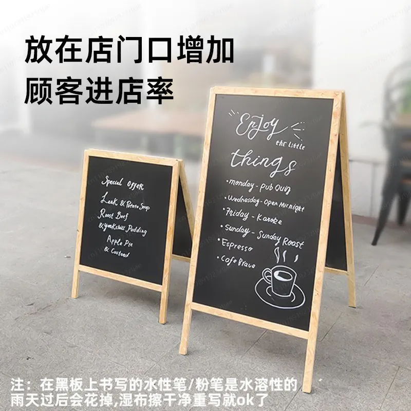 Coffee Tea Menu - Letreiro de chão preto Panmunjom para