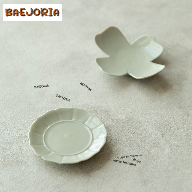 Coffee Tea For Plants - Porta-copos e bases para xícaras de
