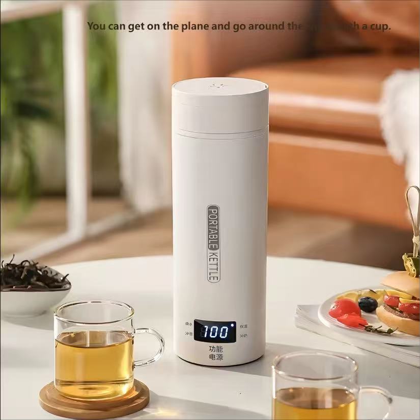 Coffee Tea Menu - Chaleira Elétrica Portátil HOMEFISH 450ML para