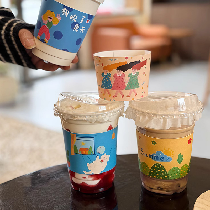 Manga de copo de papelão com i - Coffee Tea For Plants avaliação e preço
