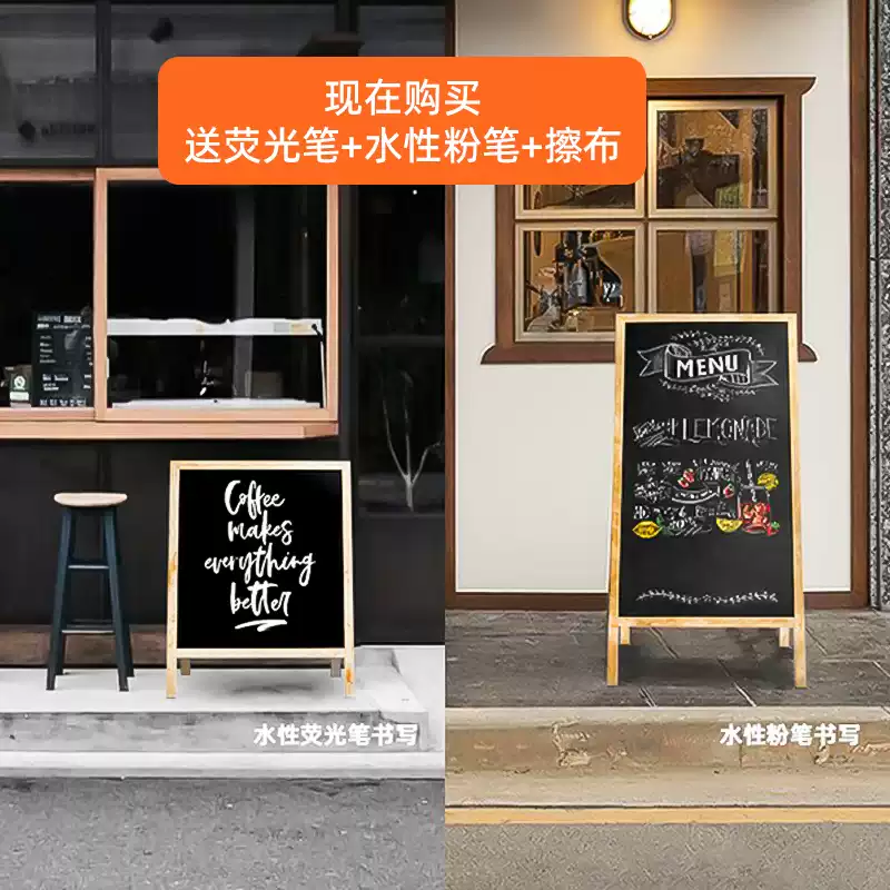 Painel de publicidade para ext - Coffee Tea Menu avaliação e preço