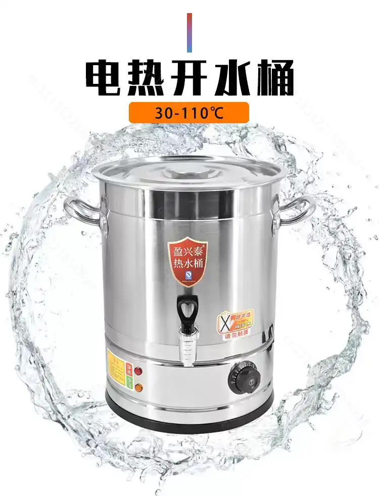 Chaleira Elétrica Comercial de - Coffee Tea Urn avaliação e preço