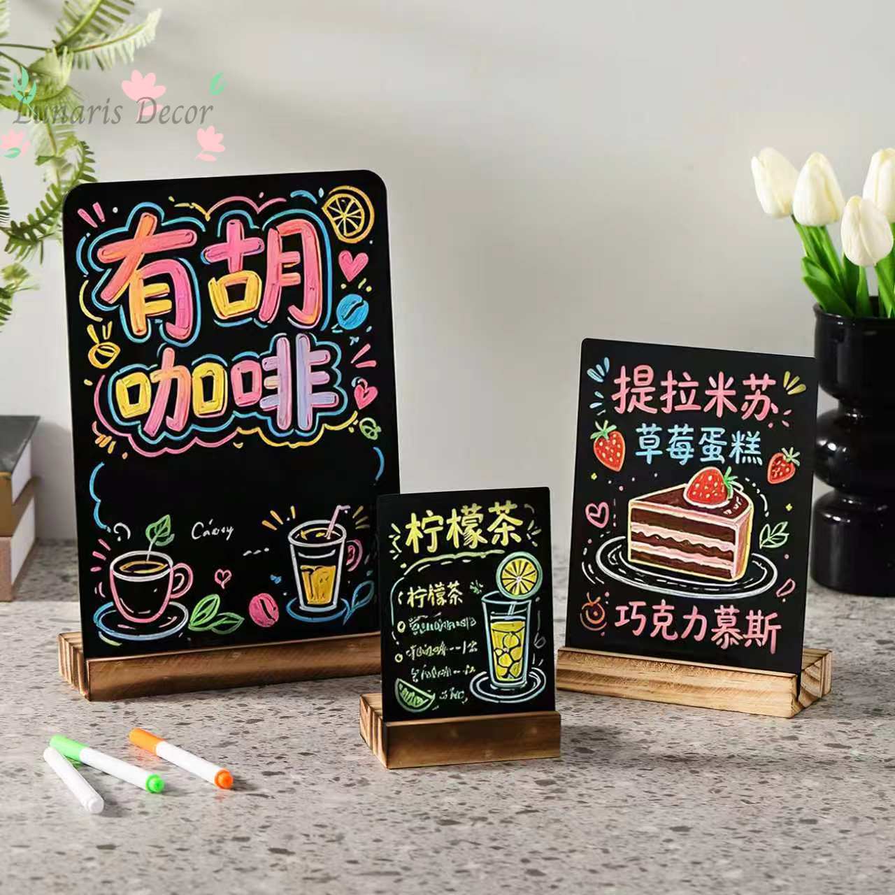 Cartão de exibição publicitári - Coffee Tea Menu avaliação e preço