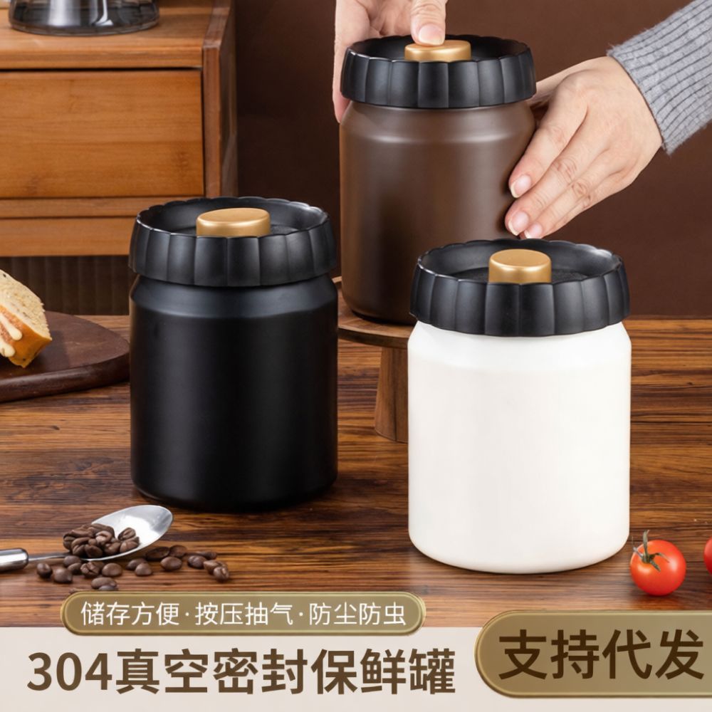 Recipiente Hermético para Arma - Coffee Tea Containers avaliação e preço