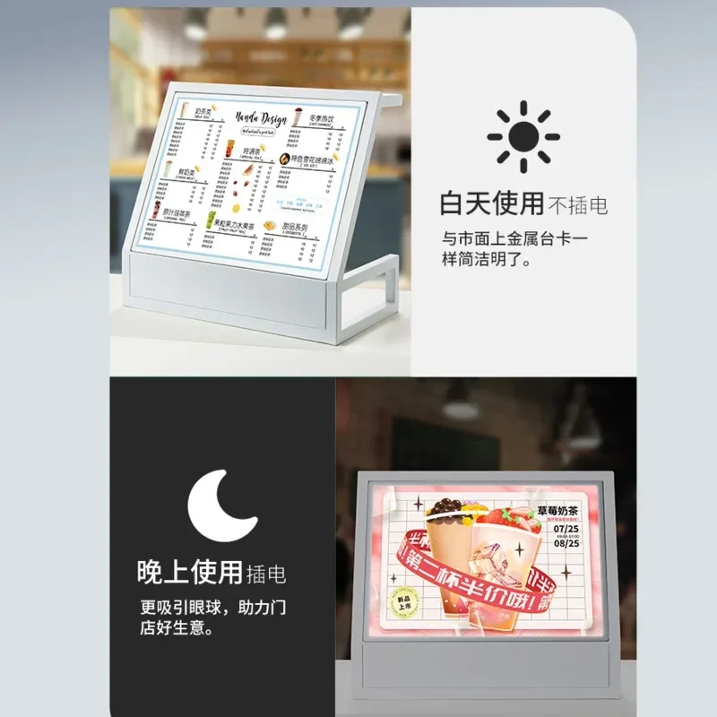 Cartão de exibição de menu led - Coffee Tea Menu avaliação e preço